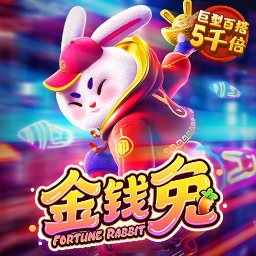 千锦彩票下载