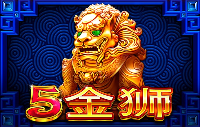 幻影体育app网站入口