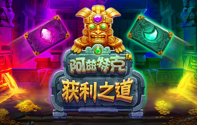 147体育有免费直播
