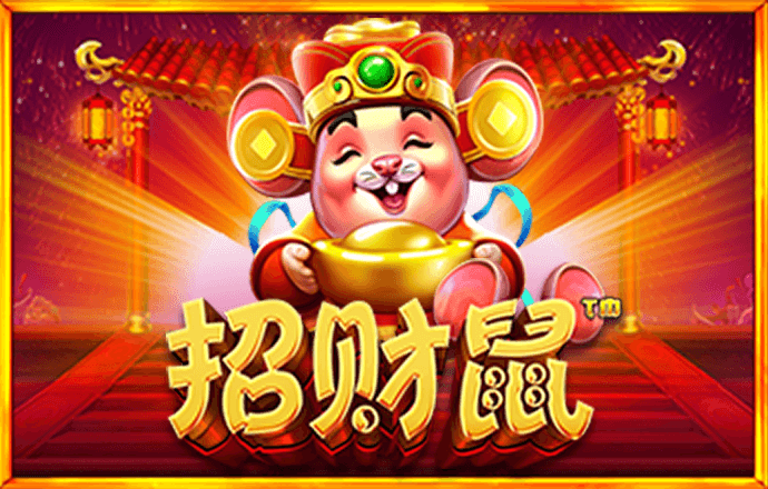 新澳精准资料免费提供网