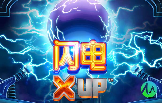 问鼎pg电子娱乐平台下载